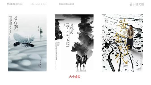 怎么做假美国大学文凭毕业证
